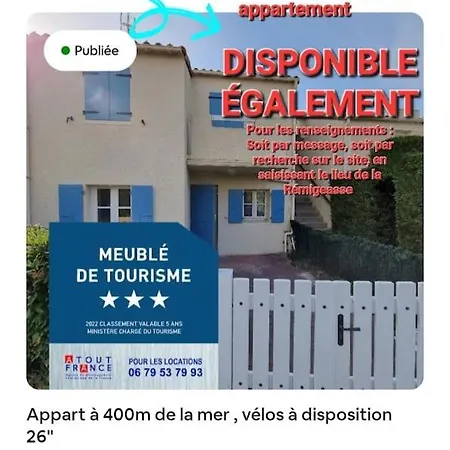Au Coeur Du Chateau D'oleron Le Château-dʼOléron